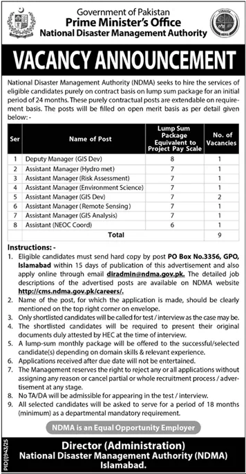 Jobs in National Disaster Management Authority Islamabad